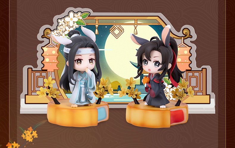 Anime The Master of Diabolism Wei Wuxian & Lan Wangji Set Fuguiyaoyue Mid-Autumn Ver