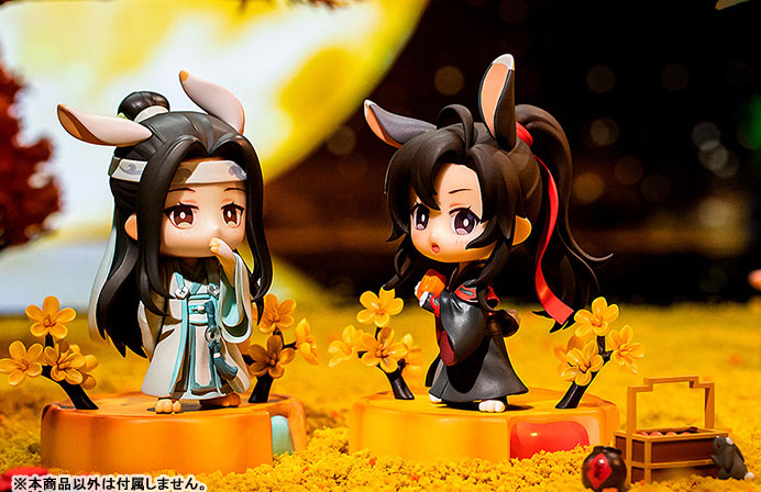 Anime The Master of Diabolism Wei Wuxian & Lan Wangji Set Fuguiyaoyue Mid-Autumn Ver