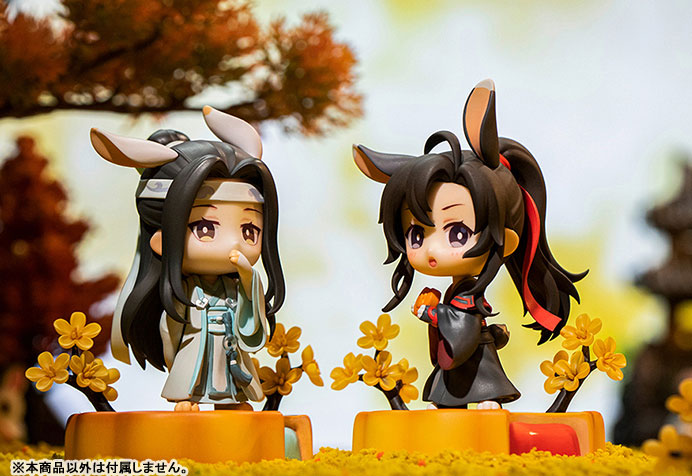 Anime The Master of Diabolism Wei Wuxian & Lan Wangji Set Fuguiyaoyue Mid-Autumn Ver