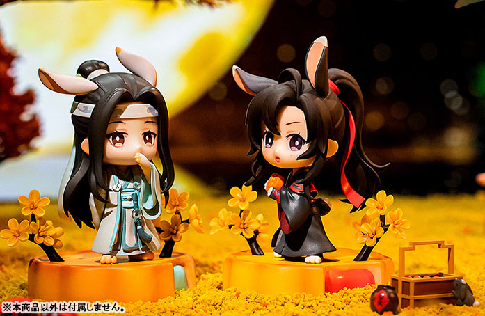 Anime The Master of Diabolism Wei Wuxian & Lan Wangji Set Fuguiyaoyue Mid-Autumn Ver