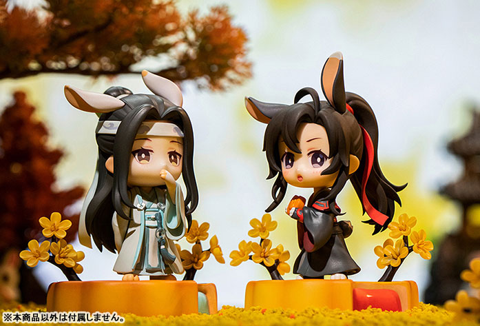 Anime The Master of Diabolism Wei Wuxian & Lan Wangji Set Fuguiyaoyue Mid-Autumn Ver