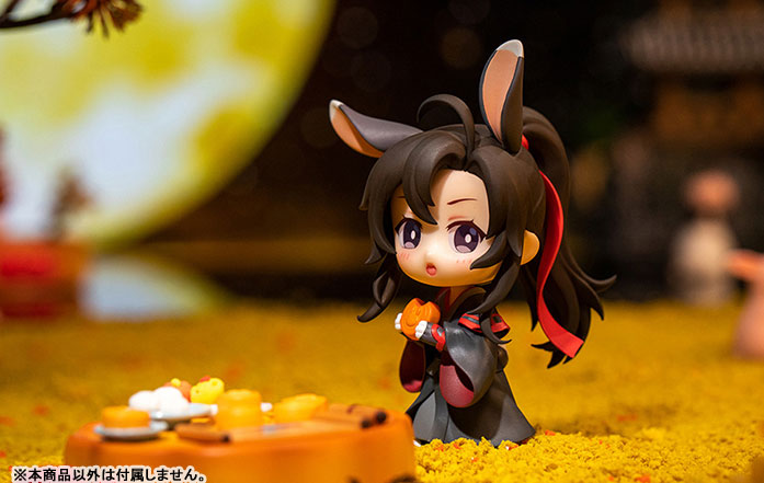 Anime The Master of Diabolism Wei Wuxian & Lan Wangji Set Fuguiyaoyue Mid-Autumn Ver