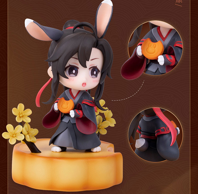 Anime The Master of Diabolism Wei Wuxian & Lan Wangji Set Fuguiyaoyue Mid-Autumn Ver