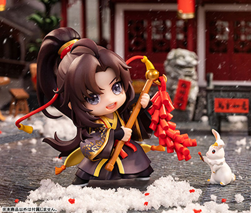 Anime The Master of Diabolism Wei Wuxian & Lan Wangji Set Deluxe Edition Yinxuefusui New Year Ver