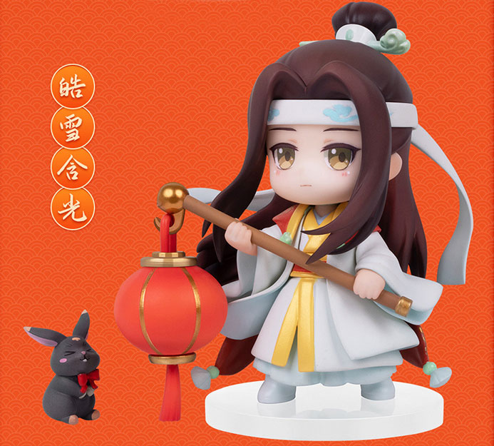 Anime The Master of Diabolism Wei Wuxian & Lan Wangji Set Deluxe Edition Yinxuefusui New Year Ver