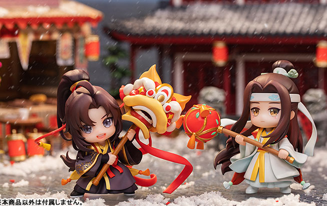 Anime The Master of Diabolism Wei Wuxian & Lan Wangji Set Deluxe Edition Yinxuefusui New Year Ver