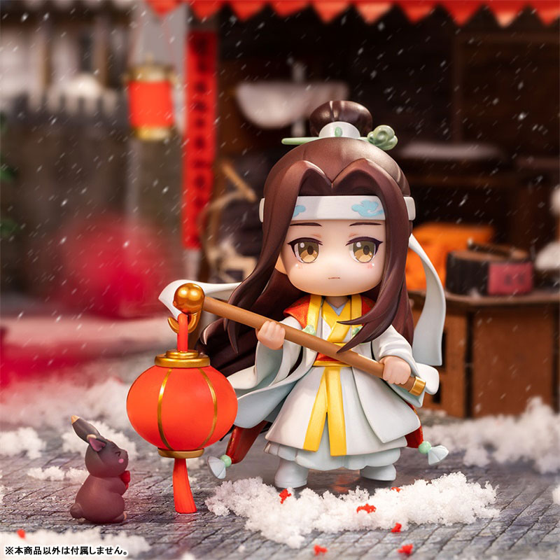 Anime The Master of Diabolism Wei Wuxian & Lan Wangji Set Deluxe Edition Yinxuefusui New Year Ver