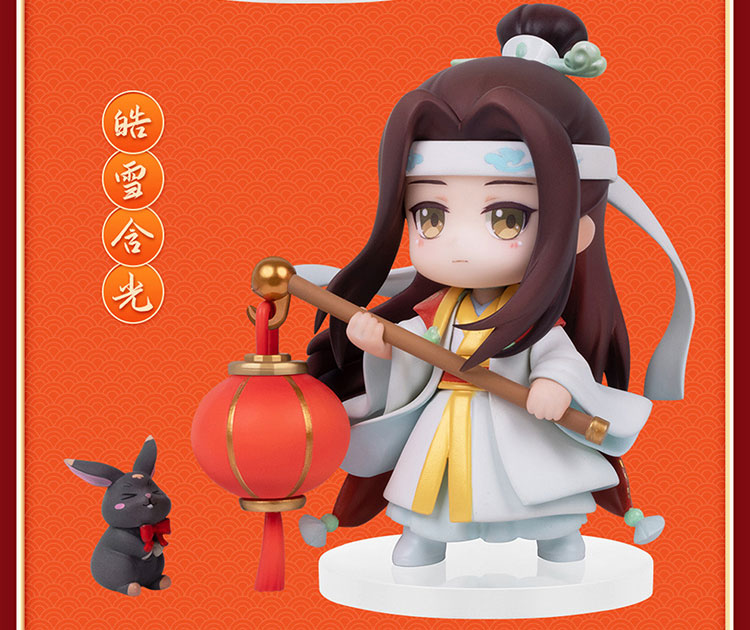Anime The Master of Diabolism Wei Wuxian & Lan Wangji Set Deluxe Edition Yinxuefusui New Year Ver