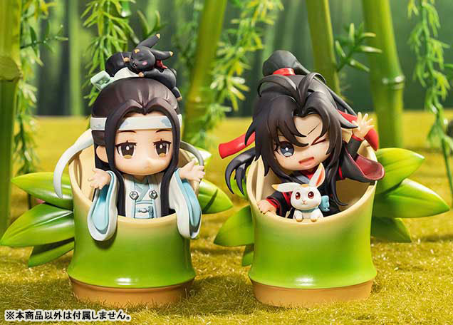 Anime The Master of Diabolism Wei Wuxian & Lan Wangji Set Birthday Ver