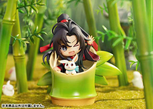 Anime The Master of Diabolism Wei Wuxian & Lan Wangji Set Birthday Ver