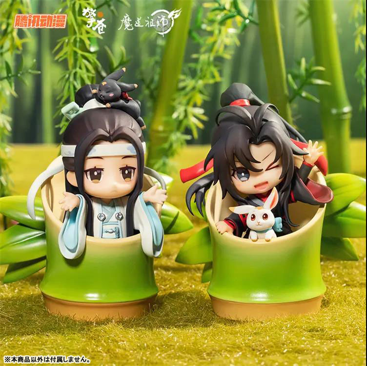 Anime The Master of Diabolism Wei Wuxian & Lan Wangji Set Birthday Ver