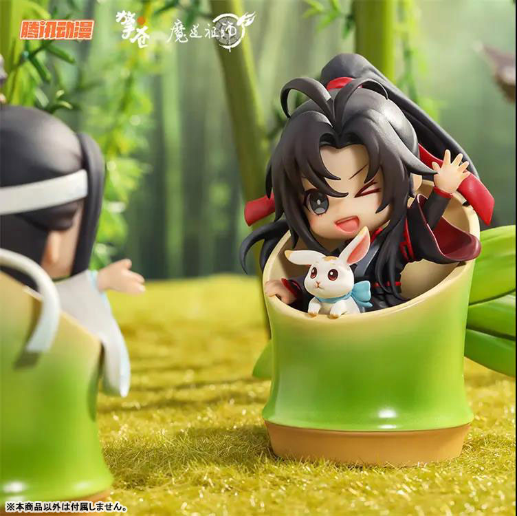 Anime The Master of Diabolism Wei Wuxian & Lan Wangji Set Birthday Ver