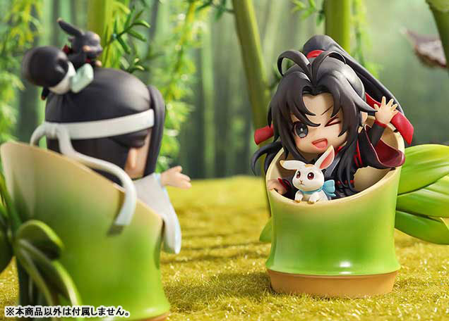 Anime The Master of Diabolism Wei Wuxian & Lan Wangji Set Birthday Ver