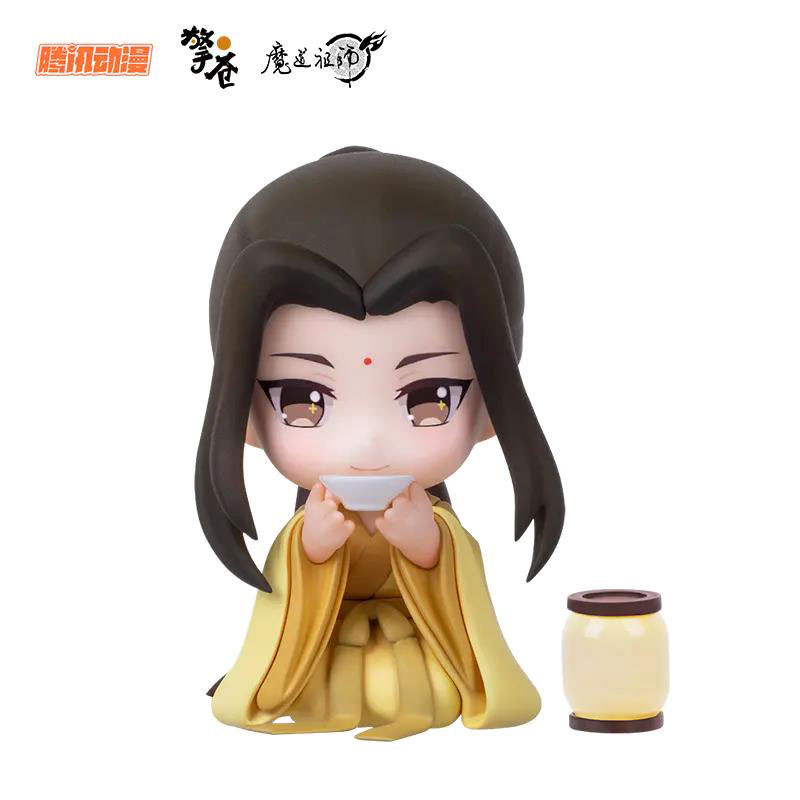 Anime The Master of Diabolism Jin Guangyao Yukata Ver