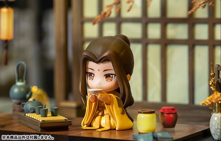 Anime The Master of Diabolism Jin Guangyao Yukata Ver