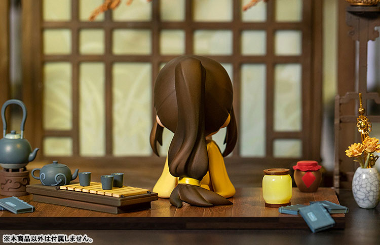 Anime The Master of Diabolism Jin Guangyao Yukata Ver