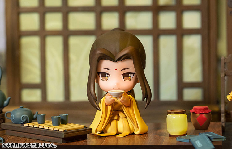 Anime The Master of Diabolism Jin Guangyao Yukata Ver
