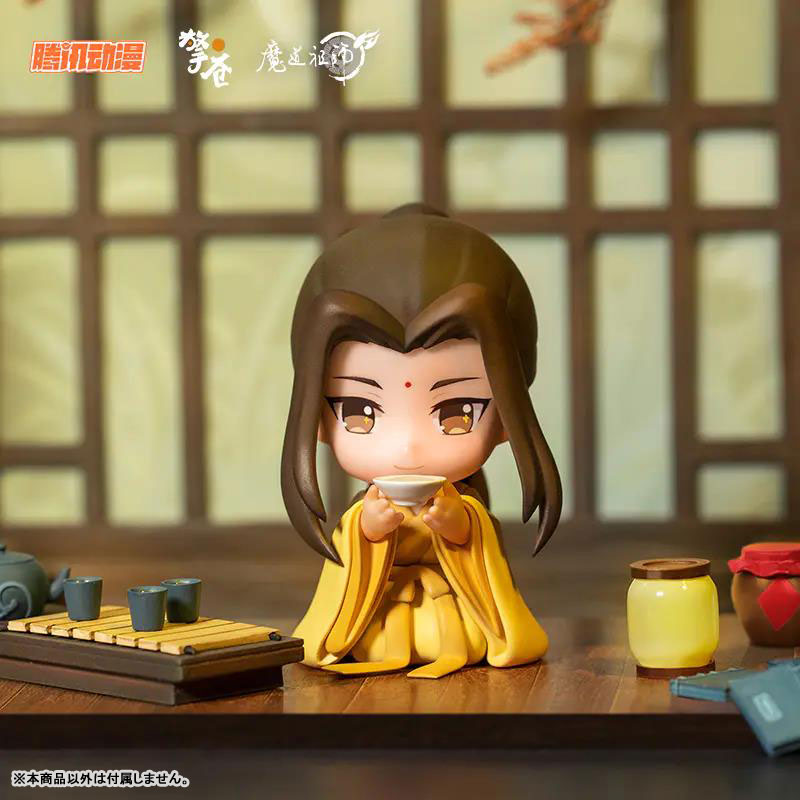 Anime The Master of Diabolism Jin Guangyao Yukata Ver