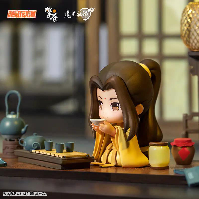 Anime The Master of Diabolism Jin Guangyao Yukata Ver