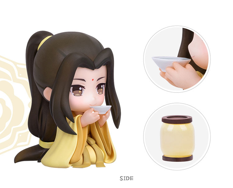 Anime The Master of Diabolism Jin Guangyao Yukata Ver