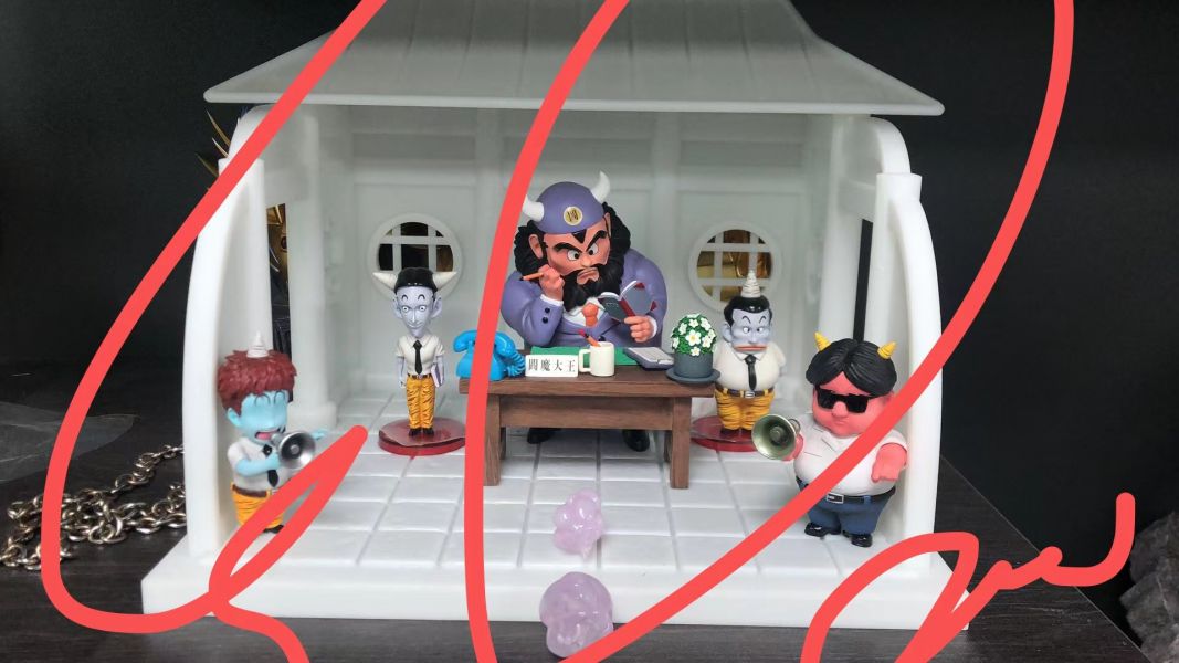 World Underworld Staff - Dragon Ball