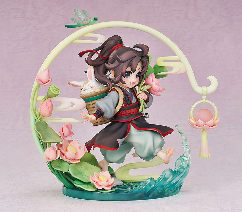Anime The Master of Diabolism Wei Wuxian Childhood Ver. 1/8