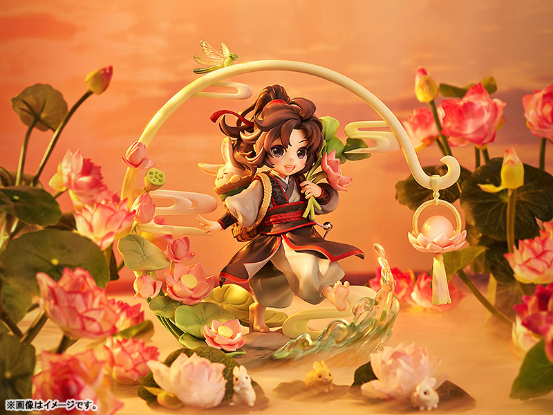 Anime The Master of Diabolism Wei Wuxian Childhood Ver. 1/8