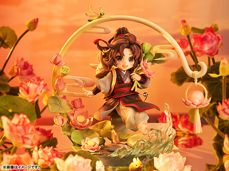 Anime The Master of Diabolism Wei Wuxian Childhood Ver. 1/8