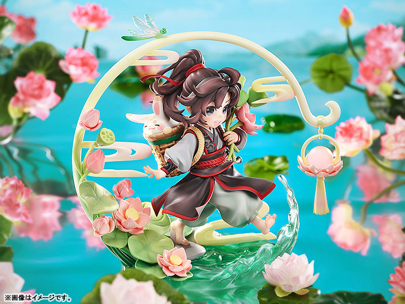 Anime The Master of Diabolism Wei Wuxian Childhood Ver. 1/8