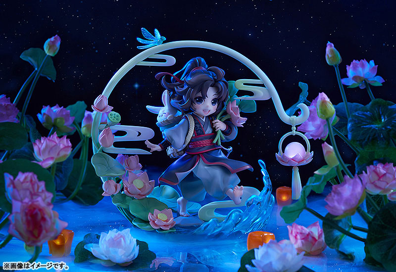 Anime The Master of Diabolism Wei Wuxian Childhood Ver. 1/8