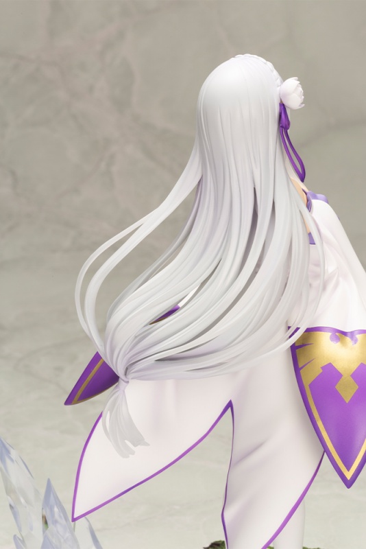 Emilia [Journey of Memory]