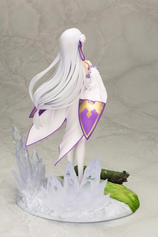 Emilia [Journey of Memory]