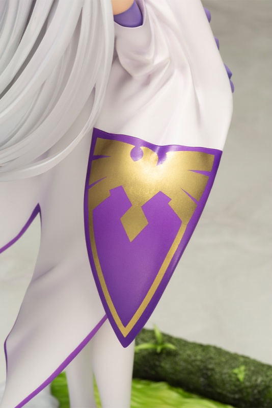 Emilia [Journey of Memory]