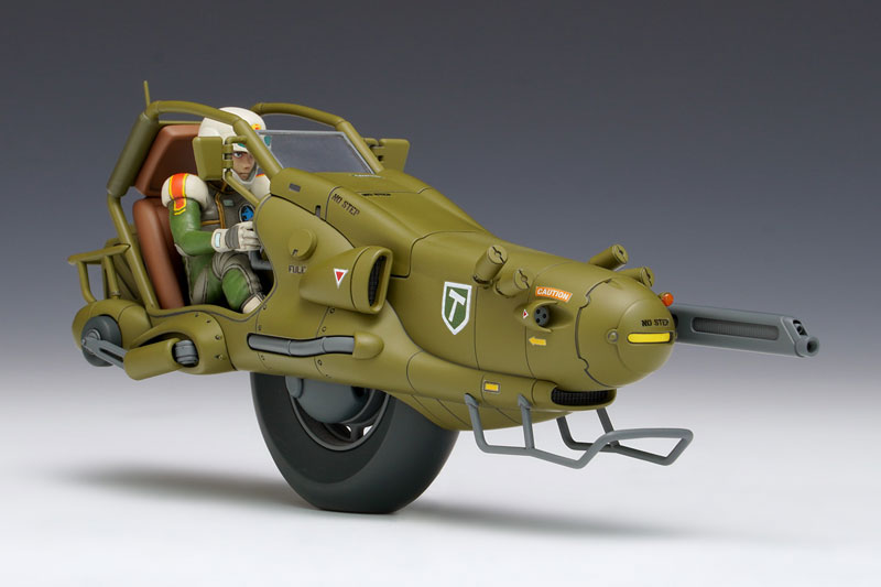 The Venus Wars HOUND with HIRO 1/20