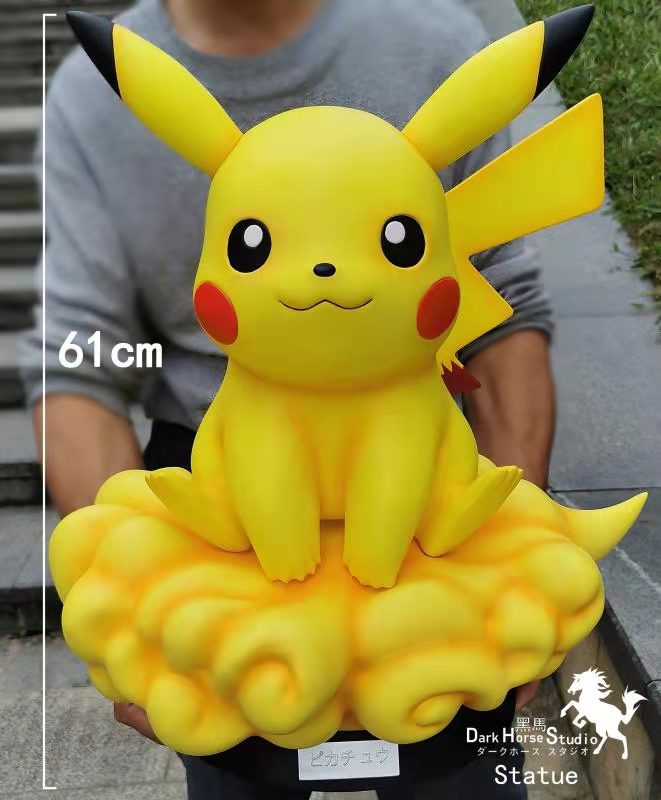 Pikachu - Pokemon
