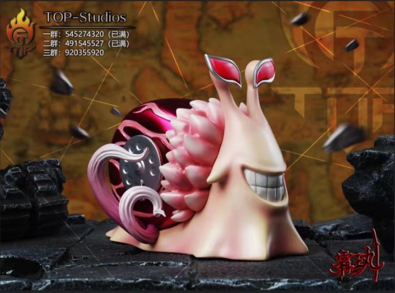 Shichibukai / Doflamingo / Hawkeye Phone Bug