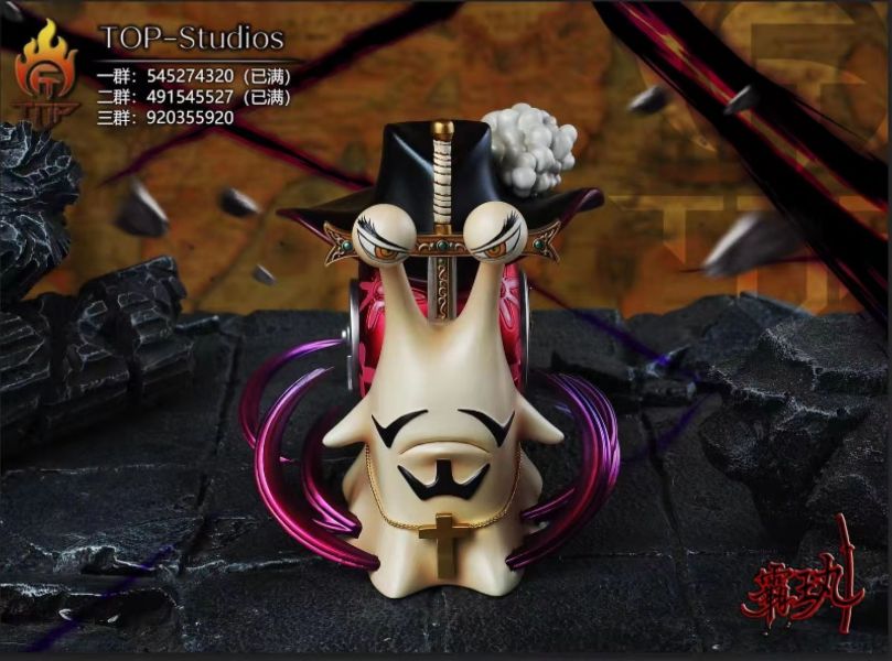 Shichibukai / Doflamingo / Hawkeye Phone Bug