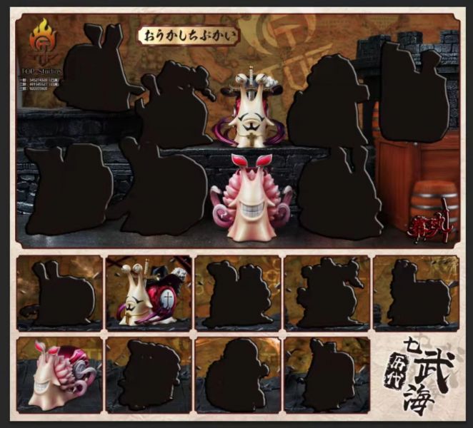 Shichibukai / Doflamingo / Hawkeye Phone Bug