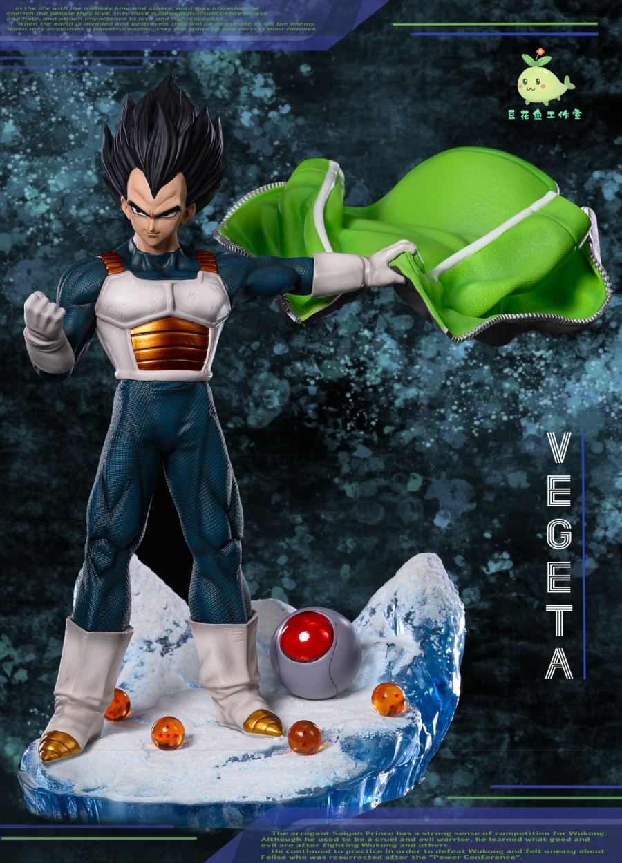 Vegeta – Dragon Ball