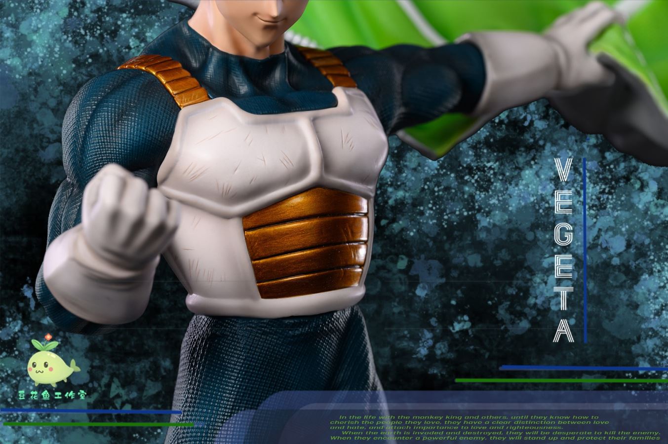 Vegeta – Dragon Ball