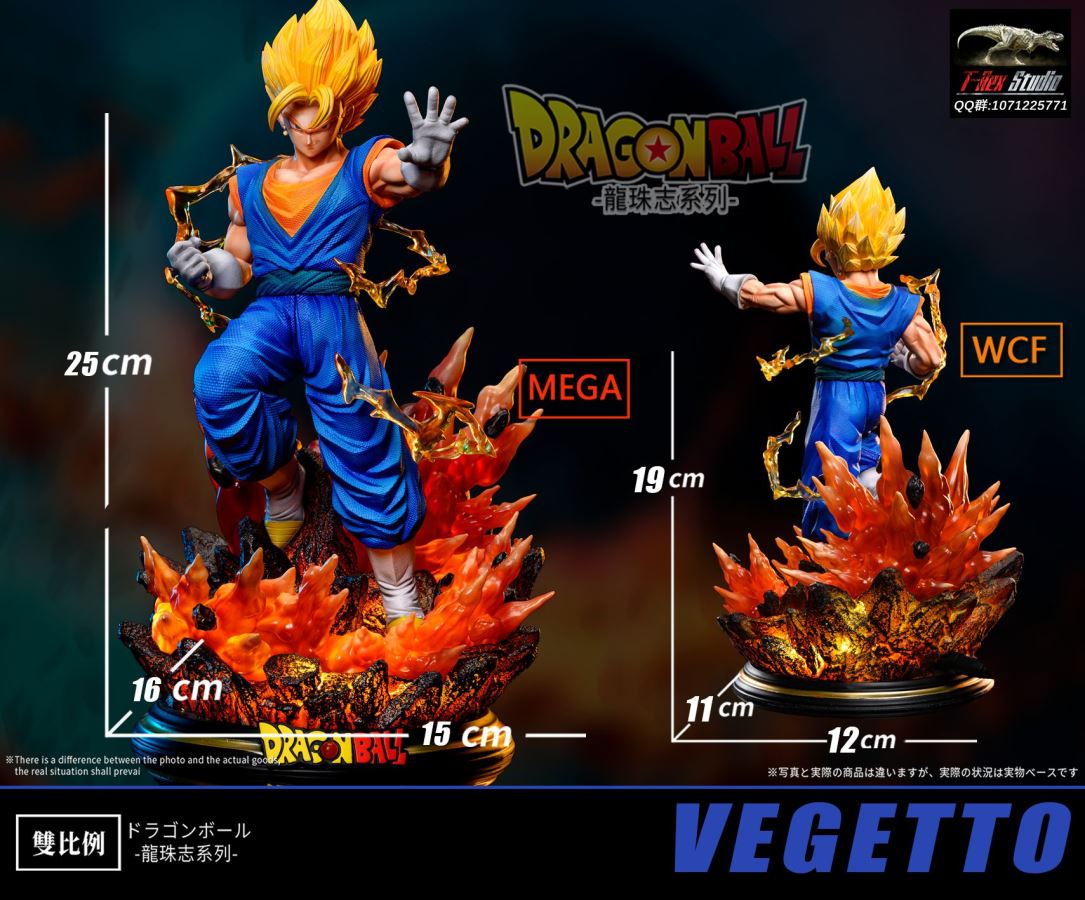 Vegetto – Dragon Ball