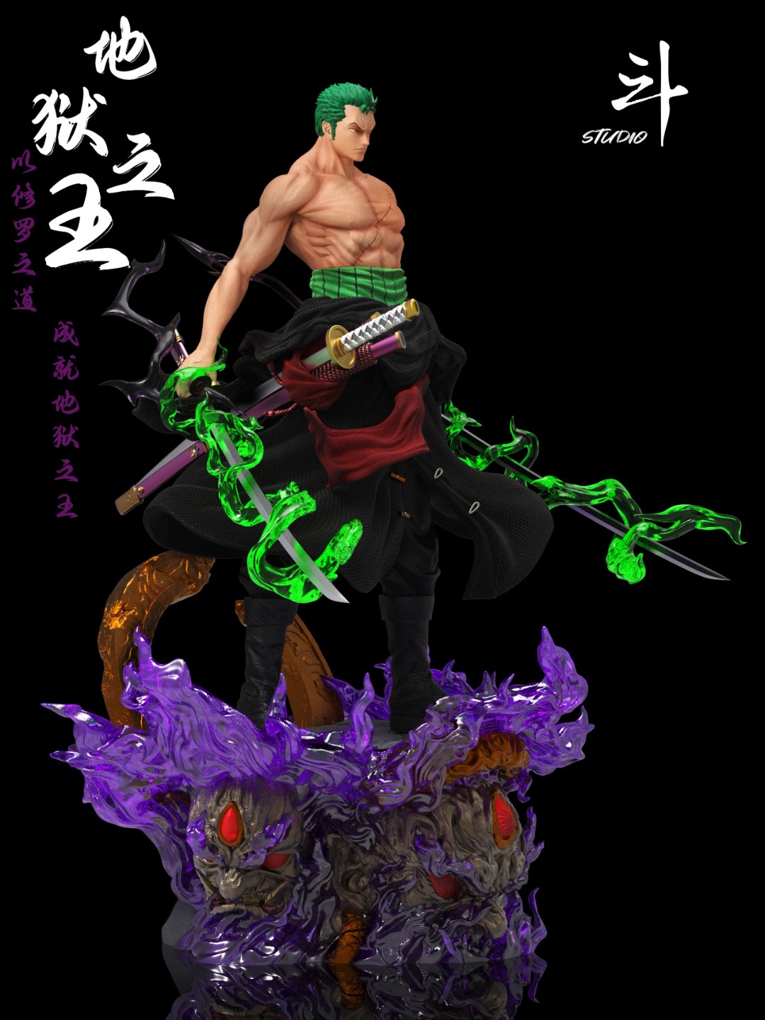 Zoro - One Piece