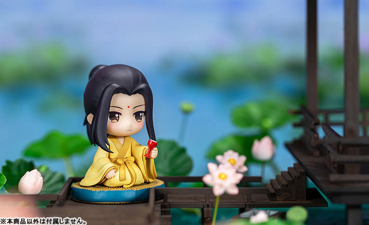 The Master of Diabolism Jiang Yanli & Jin Jinxuan Set Yukata Ver