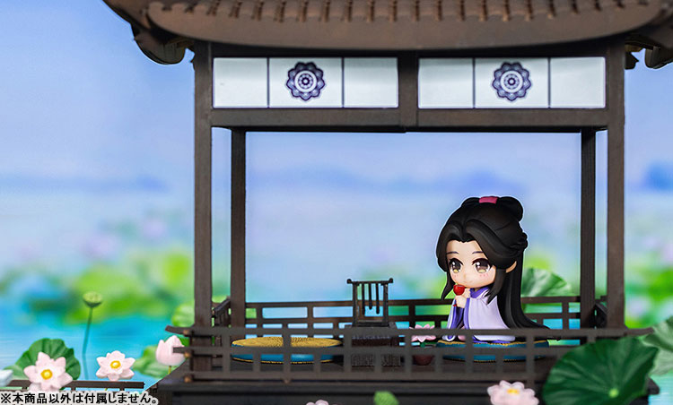 The Master of Diabolism Jiang Yanli & Jin Jinxuan Set Yukata Ver