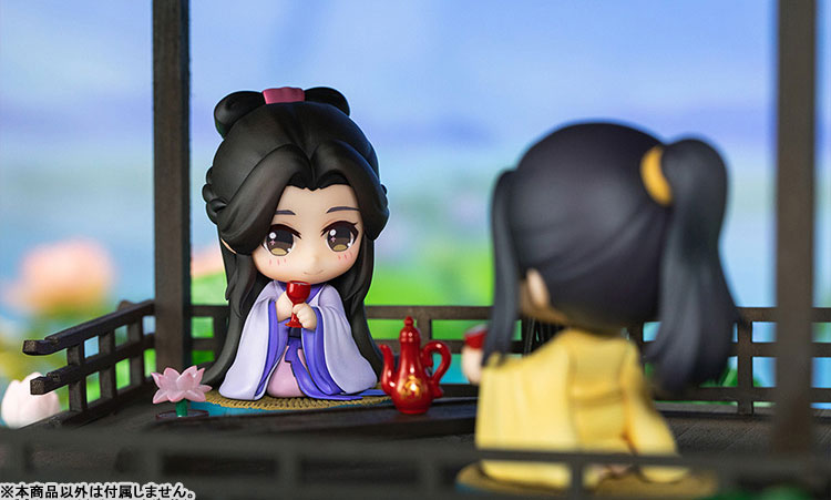The Master of Diabolism Jiang Yanli & Jin Jinxuan Set Yukata Ver