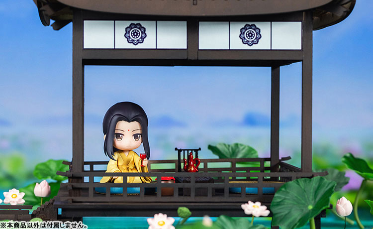 The Master of Diabolism Jiang Yanli & Jin Jinxuan Set Yukata Ver