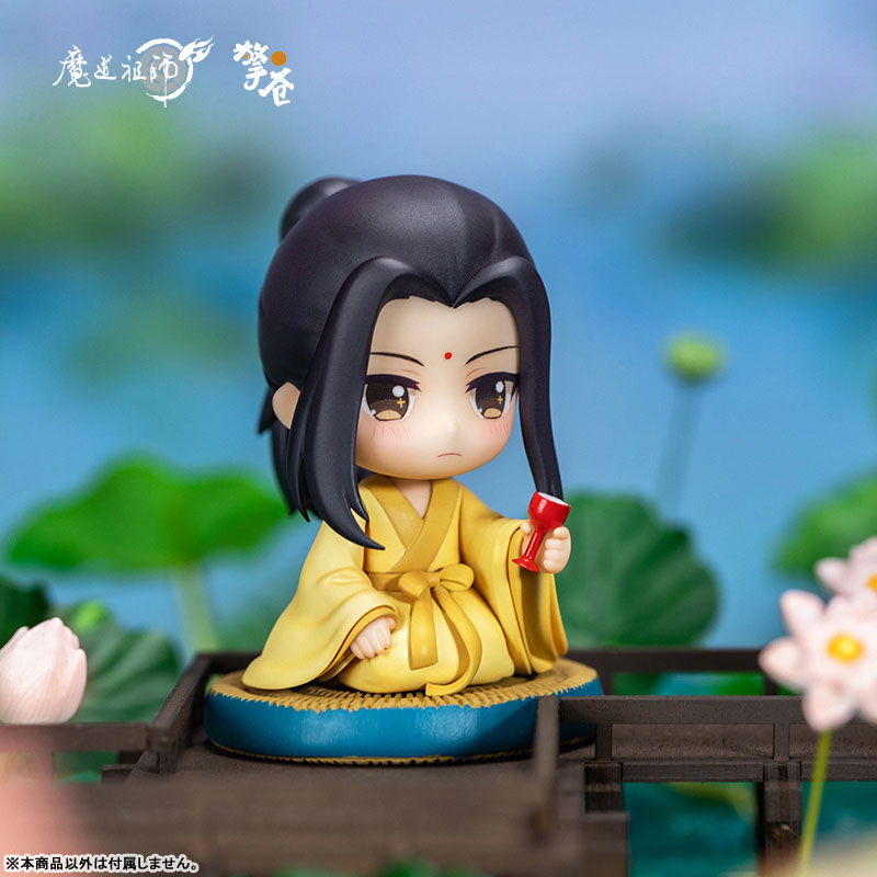 The Master of Diabolism Jiang Yanli & Jin Jinxuan Set Yukata Ver