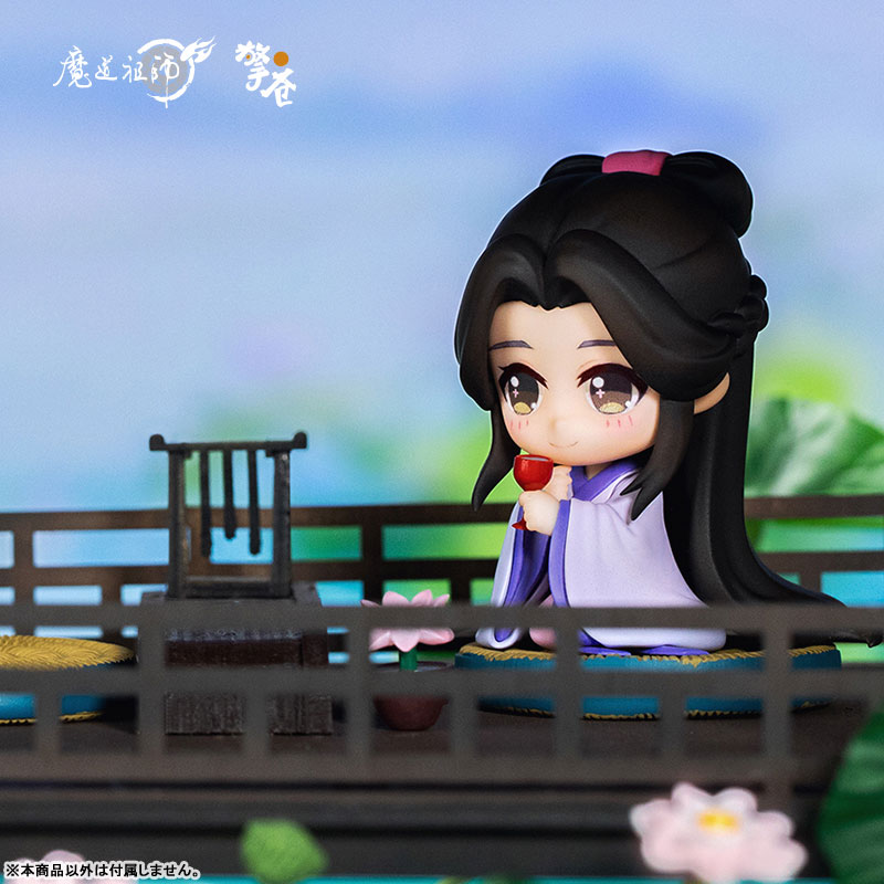 The Master of Diabolism Jiang Yanli & Jin Jinxuan Set Yukata Ver