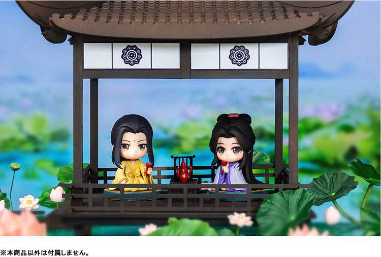The Master of Diabolism Jiang Yanli & Jin Jinxuan Set Yukata Ver
