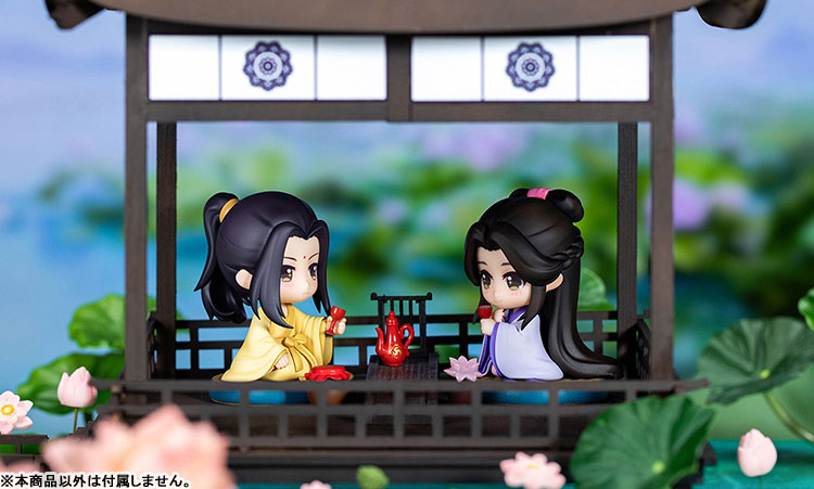 The Master of Diabolism Jiang Yanli & Jin Jinxuan Set Yukata Ver